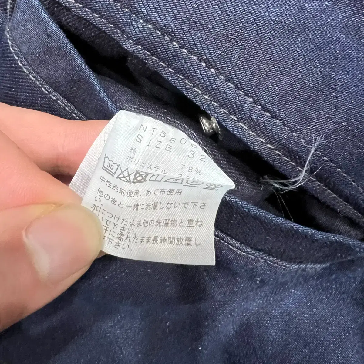 thumbnail-9